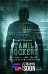 Tamil-Rockerz