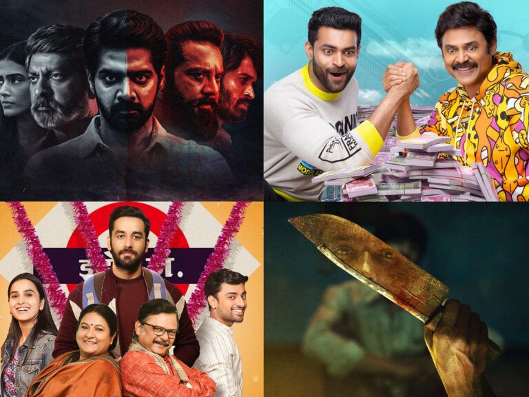 This Week’s Top Indian OTT Releases: Dr. Arora, F3 & More