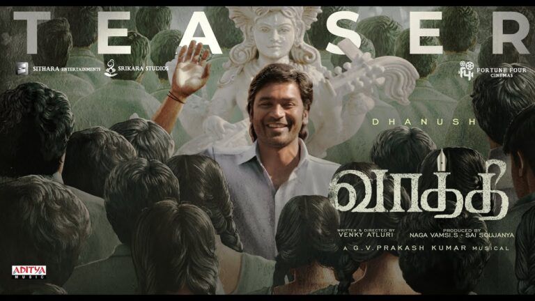‘Vaathi’ Teaser Shows Dhanush In Quirky Sharp Action Style!