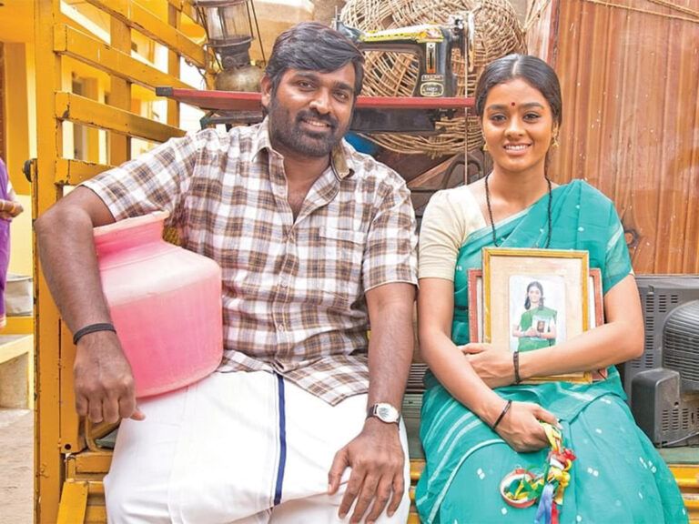 Vijay Sethupathi’s ‘Maamanithan’ to Stream on Aha Tamil From This Friday!