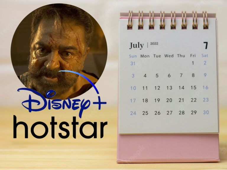 Disney+ Hotstar July 1st Half Calendar! Vikram Fuels The Fun