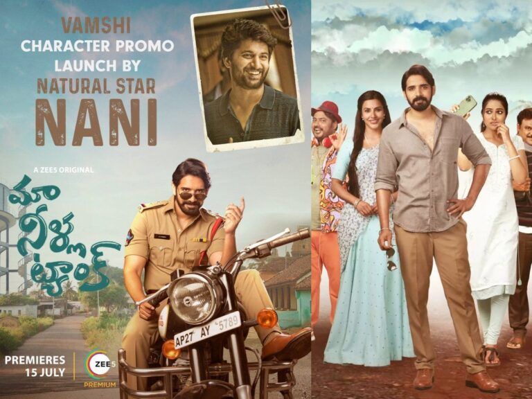 ZEE5 Telugu’s Maa Neella Tank: Nani To Reveal Sushanth’s Character