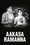 Aakasa Ramanna Movie Streaming Online