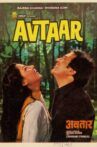 Avtaar Movie Streaming Online