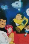 Doctor Mambo & Kaitou Jibako: Uchuu yori Ai wo Komete Movie Streaming Online
