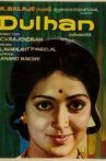 Dulhan Movie Streaming Online