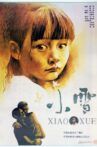 小雪 Movie Streaming Online