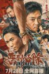 恶到必除 Movie Streaming Online