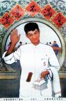 满意不满意 Movie Streaming Online