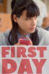 First Day Movie Streaming Online
