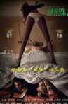 Green Tea Girls 2 Movie Streaming Online