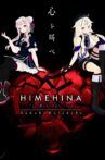HIMEHINA 1st One-Man LIVE 「心を叫べ」 Movie Streaming Online