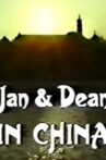 Jan & Dean - The Friendship Tour Movie Streaming Online