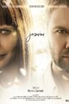 Jasmim Movie Streaming Online