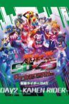 Kamen Rider and Super Sentai Series: 50x45 Gratitude Festival Anniversary Live and Show, Day 2: -KAMEN RIDER- Movie Streaming Online