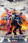 Kamen Rider Geats × Revice: Winter Movie 2022 Movie Streaming Online