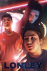 Lonley Movie Streaming Online
