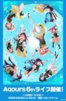 Love Live! Sunshine!! Aqours 6th LoveLive! ~KU-RU-KU-RU Rock 'n' Roll TOUR~ ＜SUNNY STAGE＞ Movie Streaming Online