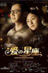 Love of Costellation Movie Streaming Online