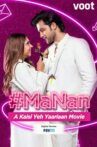 MaNan Movie Streaming Online