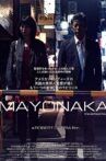 Mayonaka Movie Streaming Online