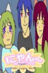 Nyan~Neko Sugar Girls Movie Streaming Online