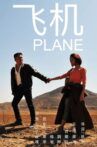 Plane Movie Streaming Online