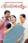 Seenu Vasanthi Lakshmi Movie Streaming Online
