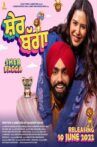 Sher Bhagga Movie Streaming Online