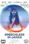 Speechless in Japan Movie Streaming Online