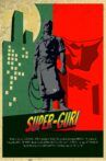 Super-Guri Movie Streaming Online