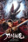The Legend of Enveloped Demons Movie Streaming Online