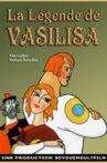 Vasilisa Mikulishna Movie Streaming Online