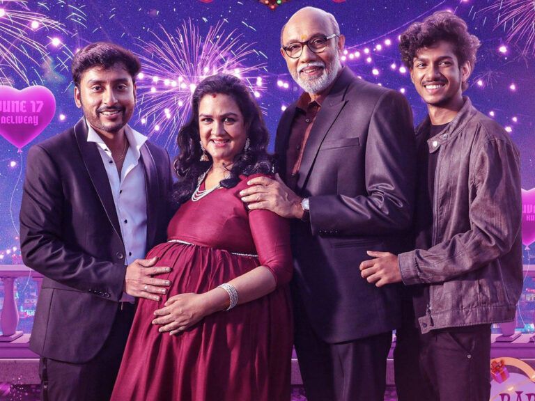 Tamil film ‘Veetla Vishesham’ OTT Release Date, Platform Out!