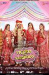 Vickida No Varghodo Movie Streaming Online