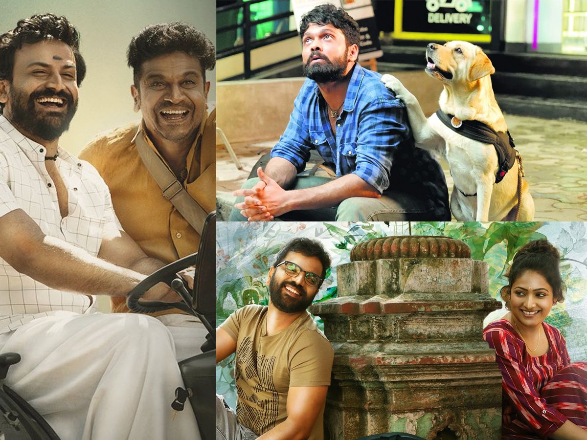 Kannada Movirulz.Com: Get Ready To Binge Watch Your Favorite Kannada Movies - rr0m6ue