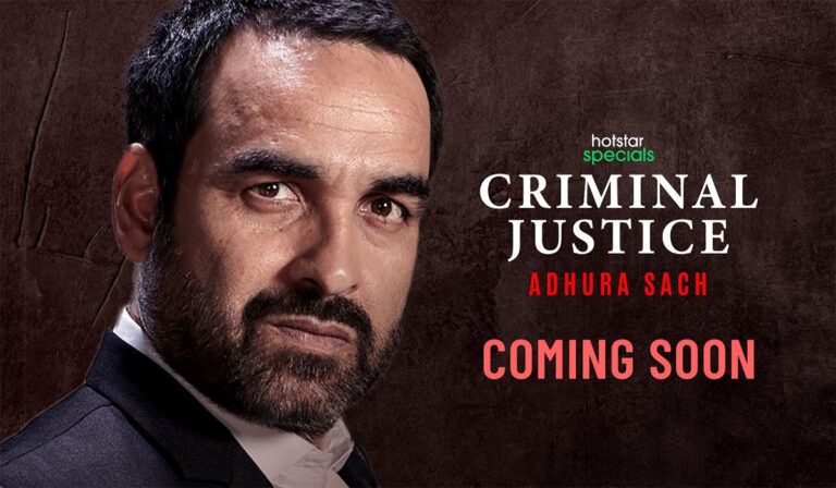 HOT NEWS! Disney+ Hotstar Unveils ‘Criminal Justice’ S3 Teaser