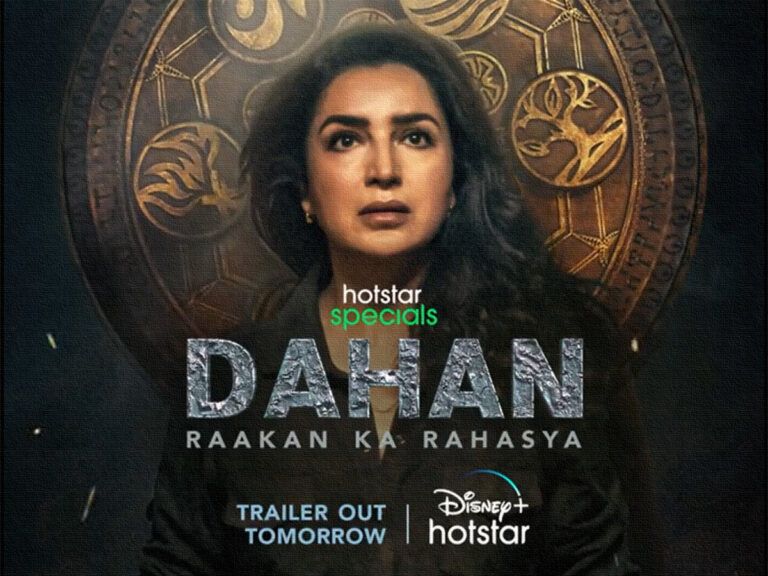 Finally! Cult Series Dahan Will Arrive Soon On Disney+ Hotstar!