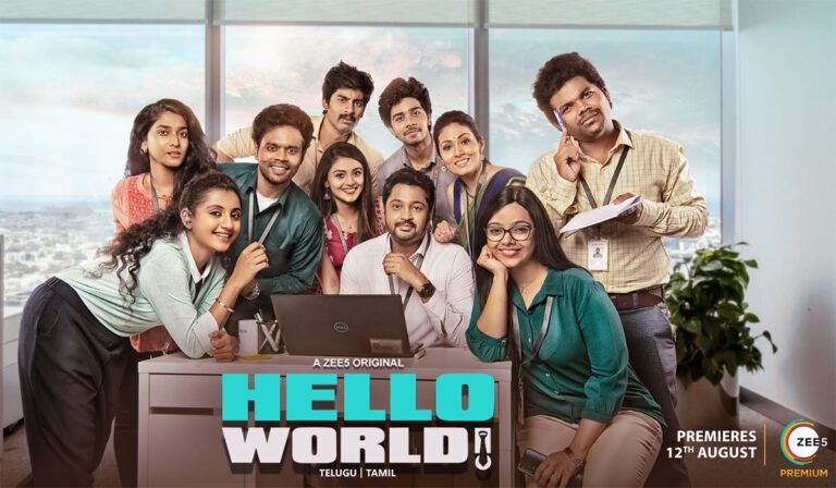 Hello World Review – Bland Drama With Relatable Backdrop
