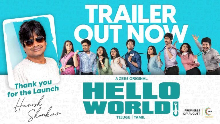 Hello World On ZEE5 Telugu: Trailer, Release Date, Cast & Other Details