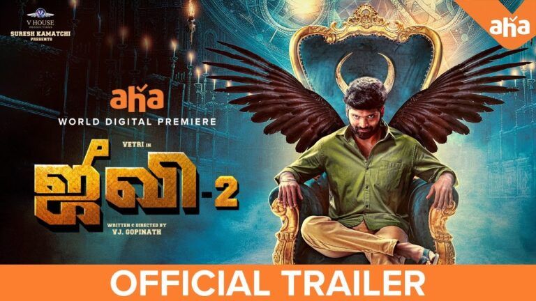 Trailer Out For ‘Jiivi 2’; Goes Direct To OTT On Aha Tamil