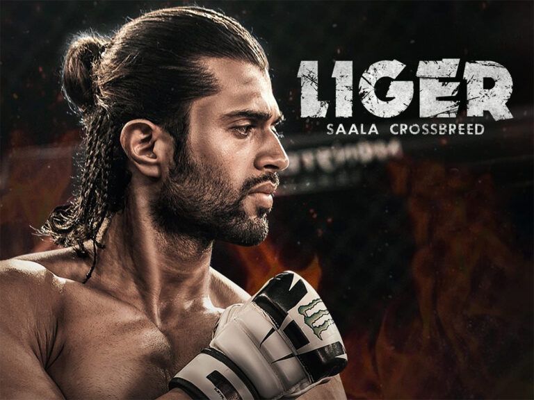 Liger Opens To Disastrous Reviews Which It CERTAINLY Deserves