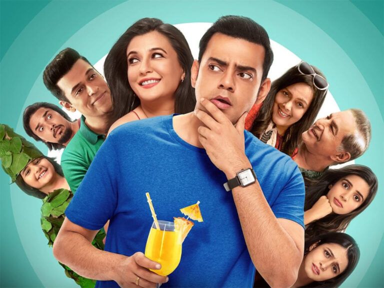 Did Two Days Campaign Kill Mind The Malhotras On Prime Video?