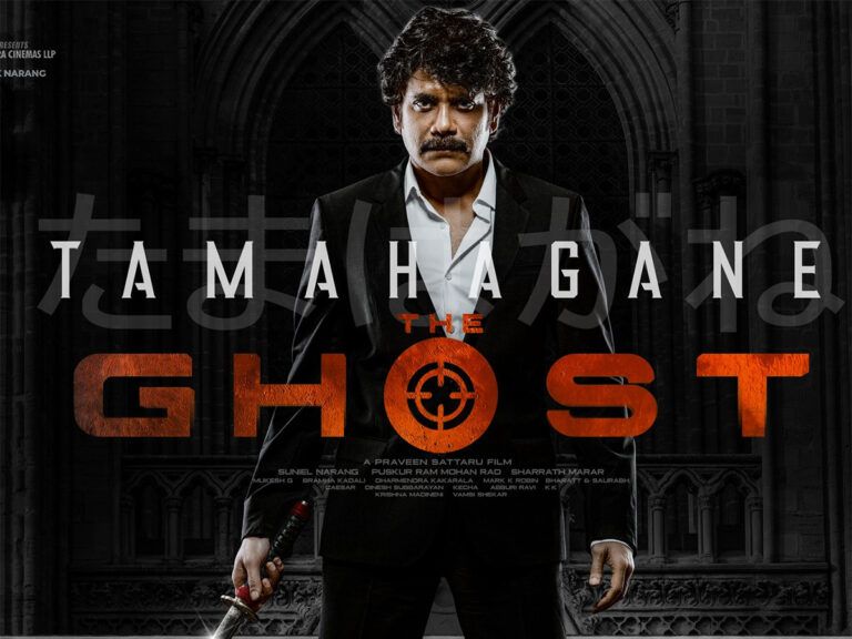 ‘The Ghost’ Tamahagane Promo Is Nothing Less Than Killer!