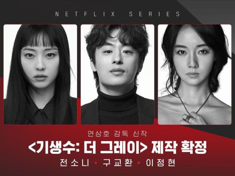 Hellbound’s Yeon Sang-ho To Helm ‘Parasyte: The Grey’ for Netflix