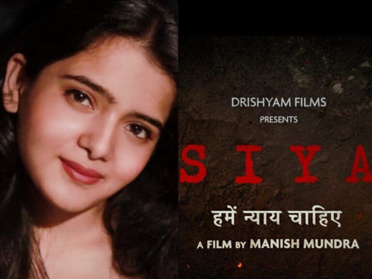 Drishyam Films Unveils Pooja Pandey, Vineet Singh Starrer ‘Siya’