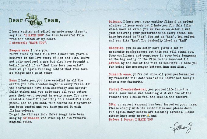 Sai-Dharam-Tej-Sita-Ramam