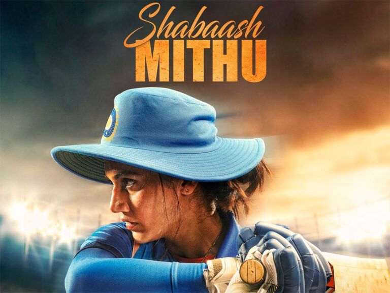Shabaash Mithu Scores Below Average Views On Netflix! See Stats