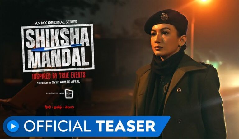 Shiksha Mandal Teaser! Gauhar Khan To Unravel Education Scam