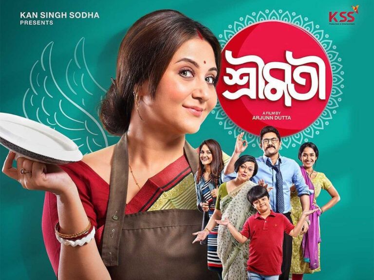 Swastika Mukherjee’s Bengali Film ‘Shrimati’ OTT Release Date!